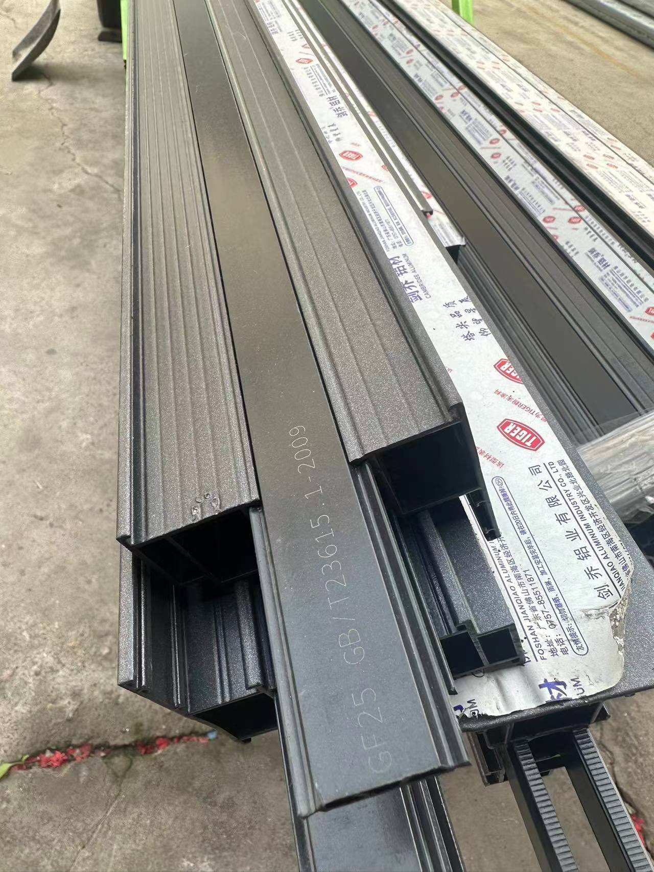 剑乔铝业 剑乔铝业