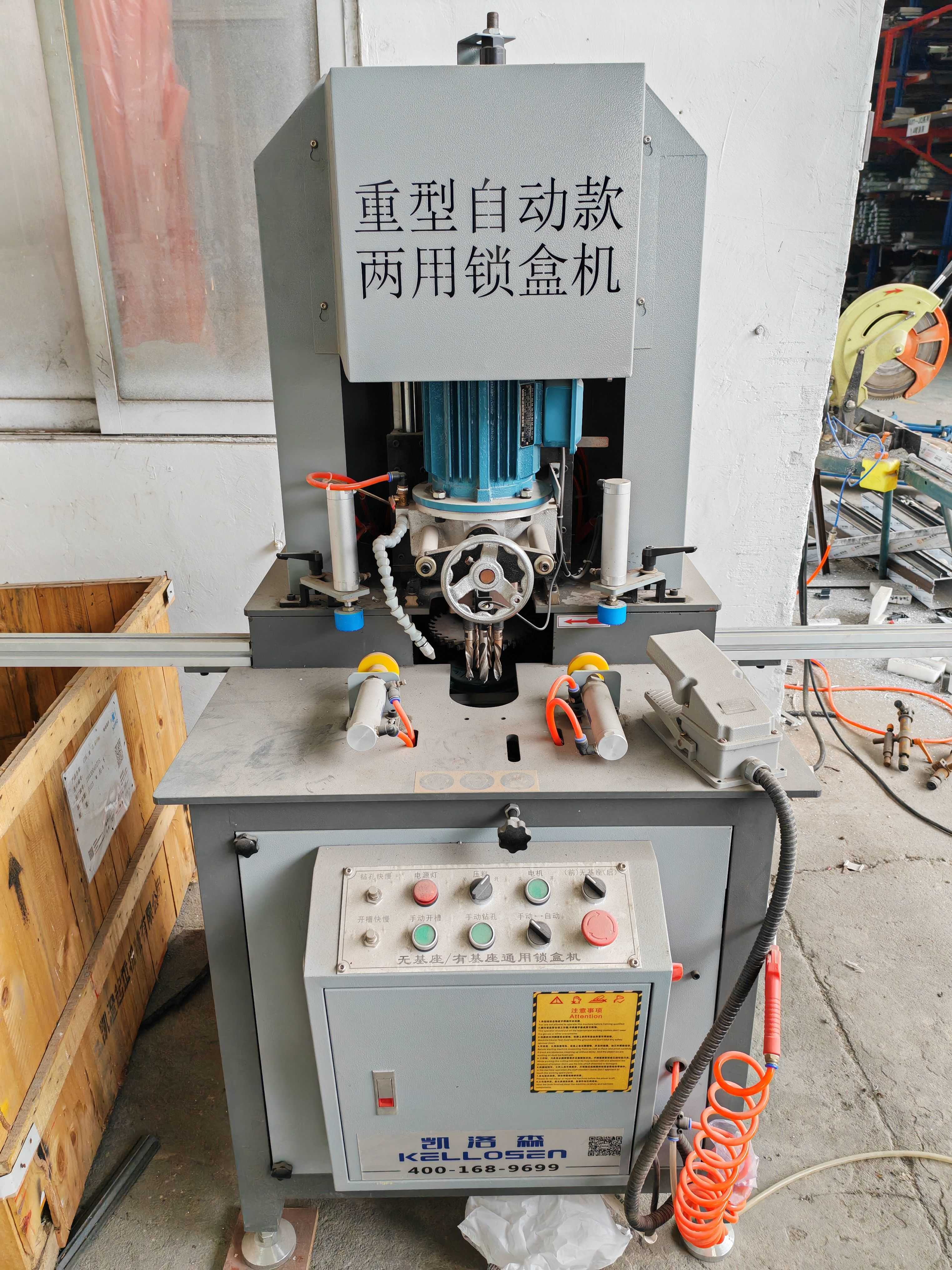 断桥铝型材 断桥铝型材