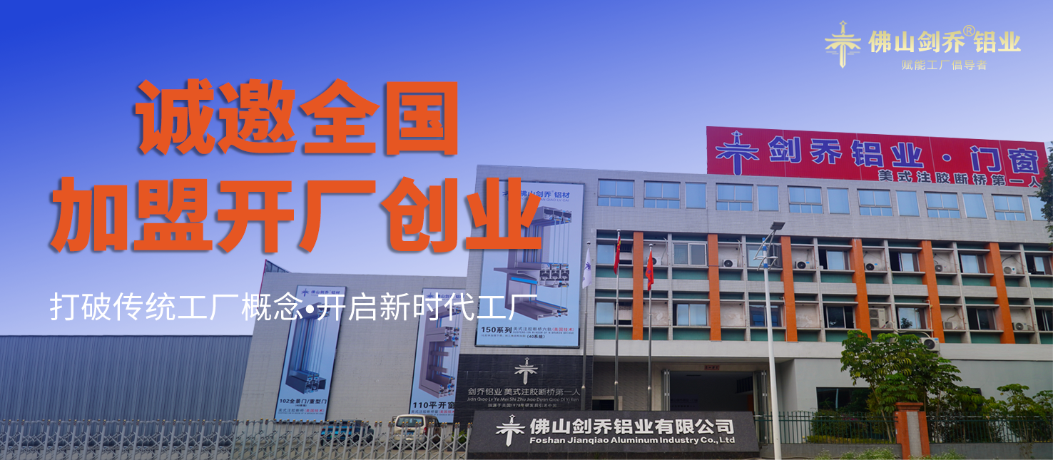 新的bnr.png